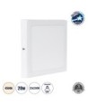 GLOBOSTAR® PANELO 60204 Panel Οροφής LED 20W 1900lm 120° AC 220-240V IP20 Φυσικό Λευκό 4500K - Lumileds SMD Chip & TÜV SÜD Driver - Λευκό Γαλακτερό - Μ22 x Π22 x Υ3cm - Q20 x 20cm - 3 Χρόνια Εγγύηση